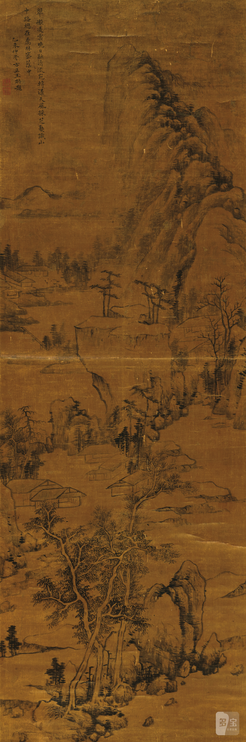 方正玉（1654-1734） 翠巘凌云图 - 图2